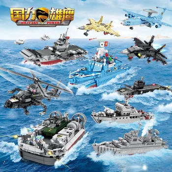 Original KAZI mar, tierra y aire desfile modelo de pequeñas partículas de bloques de construcción de tanque militar de la nave de combate de aviones de juguete