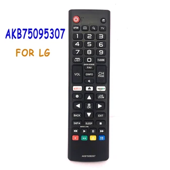 Nuevo Reemplazo AKB75095307 Control Remoto Para LG AKB75095307 3D LED TV LCD 32LJ550B 55LJ5500 AKB75095303 Controle