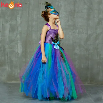 High-end Girls pavo real la Princesa Tutu Vestido con la Máscara de la Flor de Plumas Niña de Vestido de Bola de los Vestidos de Tul fiestas infantiles, Concurso de Disfraces