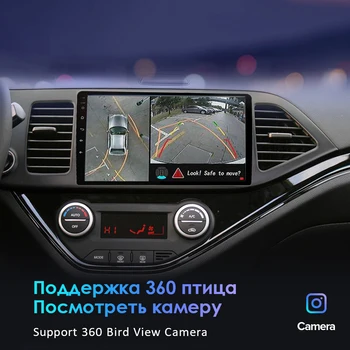 EKIY 8Core 4G DSP Android 9 Para Buick Regal Para Opel Insignia 2009-2013 de la Radio del Coche Reproductor Multimedia GPS de Navegación Estéreo FM BT