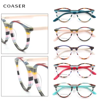 COASER 2020 Vintage Acetato de gafas de Gafas de Marco a las Mujeres Traje de Prescripción de Anteojos Ópticos de la Lente de los Hombres Sungalsses Gafas