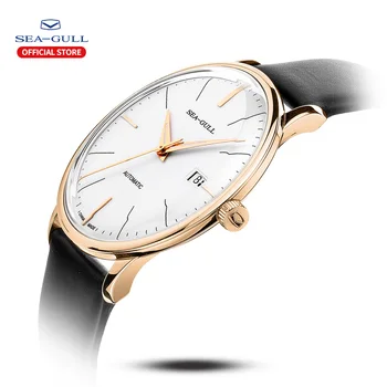 2020 nuevas gaviota reloj de los hombres mecánicos automáticos del reloj de la Bauhaus, casual de negocios de la correa impermeable ultra-delgado reloj mecánico
