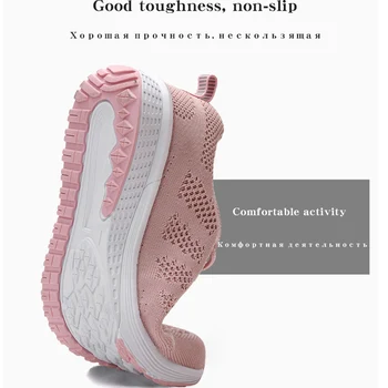 2020 Las Mujeres Zapatos De Los Pisos De La Moda Casual De Las Señoras Caminar Cesta De Cordones De Malla Transpirable Mujer Zapatillas De Deporte Zapatillas Mujer Feminino