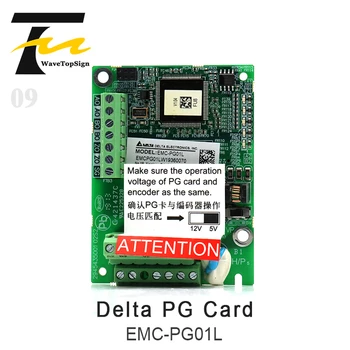 Delta Original Inversor PG Tarjeta de EMC-PG01L