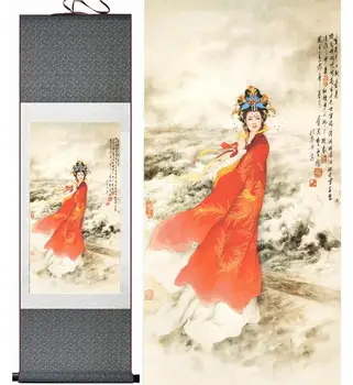 Un Sueño de las Mansiones Rojas la pintura China Tradicional Casa Decoración de la Oficina de pintura JiaTanchun pintura