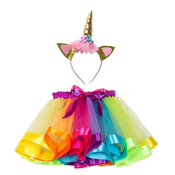 0-8 Años de la Princesa del arco iris Tutu Falda de las Niñas de Bebé de la Ropa de los Niños Unicornio de Fiesta para las Niñas Tutu Faldas de los Niños de la Bola del Vestido de la Ropa