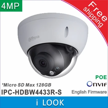 Envío gratis Dahua POE H265 Micro SD Impermeable de la cámara de la Bóveda del IPC-HDBW4433R-S reemplace IPC-HDBW1431E 4Mp IP del cctv de la cámara de red