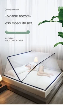 Celebridad De Internet Plegable Mosquitera Instalación Portátil Anti-Mosquito Net Cama Con Dosel, Cortinas