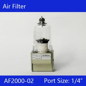 Filtro de aire AF2000-02 1/4