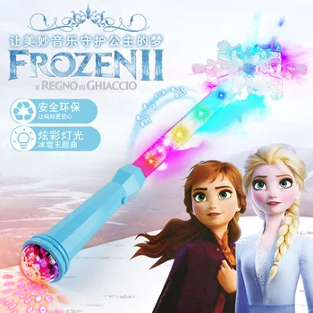 Disney Frozen 2 la Música hermosa de Cristal Luminoso Juguetes con la caja Original de la Princesa Anna Elsa Maquillaje Juguetes de Cumpleaños Regalo de Navidad