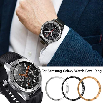 Reloj inteligente de la Cubierta Para Samsung Galaxy Reloj 46 MM 42 MM Bisel Reloj Inteligente Accesorios de la Cubierta También aptos Para el Galaxy Gear S3