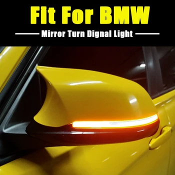 De desplazamiento LED Dinámico de la Señal de Giro Luz de Espejo Lateral Luz Intermitente Repetidor de luz Intermitente Para BMW F20 F21 F22 F30 E84 1 2 3 4 Serie