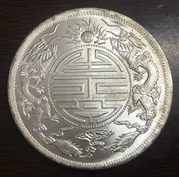 5 Tipo de China - Imperio -de la provincia de Guangdong (Kwangtung) - Dólar 7 Mace 2 Candareens - Guangxu Plateado Copia de la Moneda