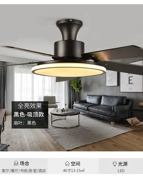 56 de la Pulgada LED de chCeiling Fan de la Luz Nórdico Moderno Comedor Dormitorio Sala de estar Restaurante de Madera Sólida del Ventilador de la Lámpara de Envío Gratis