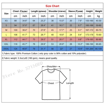 Kawaii Divertido Lindo Gato Nuevo T-shirt HOY NO Gato de la Moda de Verano de Manga Corta Ropa Camisa Hombre Custom Tops y Camisetas