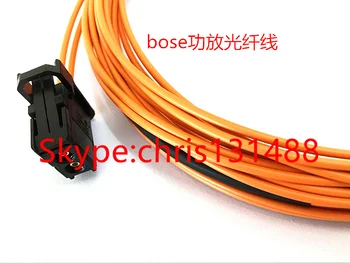 Nuevo cable de fibra óptica por cable 400 CM para BMW AU-DI APLICACIONES de Bluetooth GPS del coche del coche de cable de fibra para nbt cic 2g, 3g, 3g+