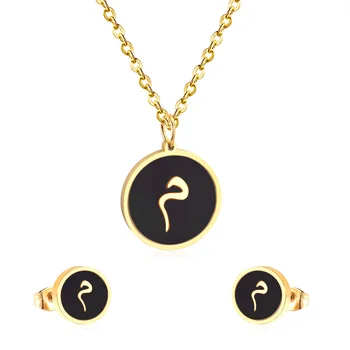 LUXUSTEEL Clásico de la Joyería Negra de Letra M Colgante Collar Pendiente de Conjuntos de Acero Inoxidable Alfabeto árabe Accesorios Femeninos