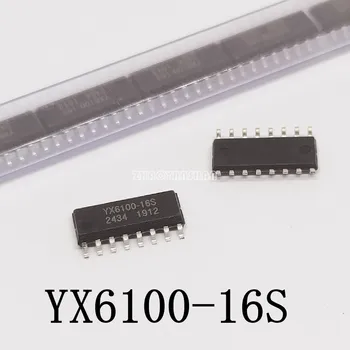 100pcs X YX6100-16S YX6100 Serie mp3 puntos de la función MP3 de los programas pueden estar vinculados a la U disco TF tarjeta SD de la tarjeta de chip IC YX610016S