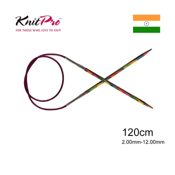 Knitpro symfonie serie con cable largo de 120cm fija aguja circular de madera de abedul