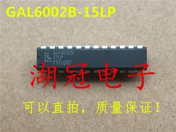 Ping GAL6002 GAL6002B-15LP