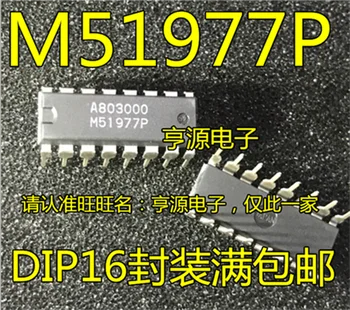 M51977 M51977P DIP16