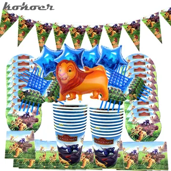 95pcs/lote Rey León vajillas LionKing placas de la copa servilletas manteles balón de juguete de León, Rey de la fiesta de cumpleaños decoración