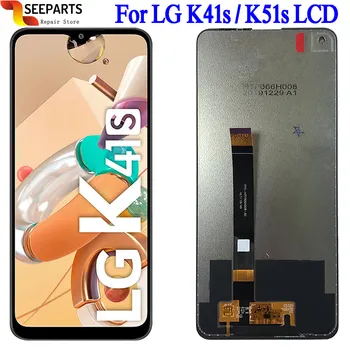 ORIGIANL Para LG K51S K41S Pantalla LCD de Pantalla Táctil Digitalizador Asamblea LMK410EMW LMK510EMW lcd 6.55