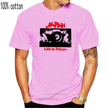 De Vida De Japón En Tokio Camiseta De Los Hombres De Mediana Grande David Sylvian