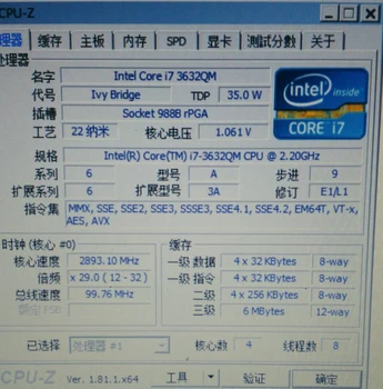 Original de Intel Core I7-3632QM SR0V0 CPU I7 3632QM procesador de 2.2 GHz, L3=6M Quad core envío libre de la nave en el plazo de 1 día
