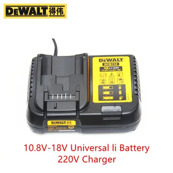 DEWALT Original DCB107 DCB112 DCB115 DCB118 10.8 V cargador de 14.4 V 18 V 20V 60V universal para la batería de litio