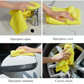 2PCS Marca de coche microfibra paño de limpieza de hogar grande absorbente toalla de limpieza de la Máquina lavable Cocina cuarto de baño del piso de trapos