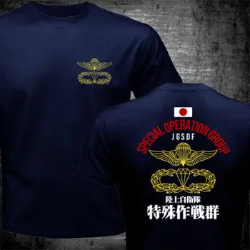 Japón Ejército del Grupo de Operaciones Especiales de la Fuerza de Defensa contra el terrorismo de la Camiseta nueva de Verano los Hombres de Verano de Estilo Corto Camiseta Logo Camisetas