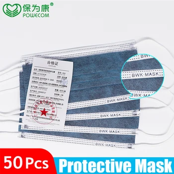 50Pcs POWECOM de Carbono Desechable Mascarilla de Protección Mascarilla Para Adulto Niños de 4 Capas de Filtro Transpirable Cara Boca Máscaras