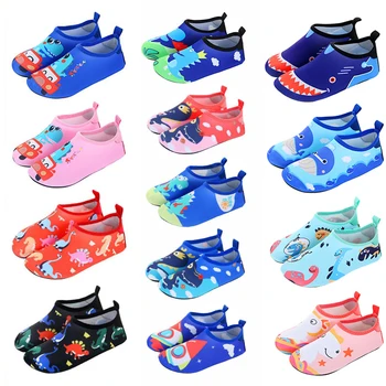 Los niños anti-slip de Natación Zapatos de los Deportes de Agua Zapatos de Niños, Zapatos de Playa de Chicos de Cuidado de la Piel de los Calcetines de las Niñas Suaves Zapatillas de Deporte de Interior