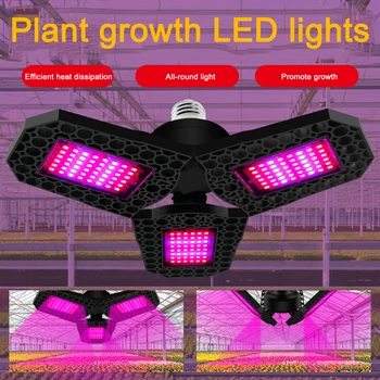 El LED crece la Luz E27 Plantas Lámparas de Tres Hojas Plegables Deformación de la Flor de la Planta de Iluminación de la Siembra de Viveros Suplemento de Luces