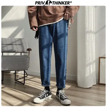 Privathink Color Sólido de los Hombres de Azul Harén pantalones Vaqueros 2020 coreano Slim Negro Tobillo Longitud de los Pantalones de los Hombres Casual Pantalones vaqueros 5XL