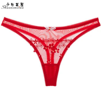 Shaonvmeiwu Sexy T - cadena de pantalones de malla transparente delgada perspectiva de bordado rojo señora dentro de la T - palabra de pantalones de invierno