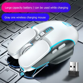 Gaming Mouse Ratón Inalámbrico Recargable Silencio 2400DPI Ergonómico 6 Claves del RGB LED Retroiluminada 2.4 G USB Óptico Para Ordenador Portátil