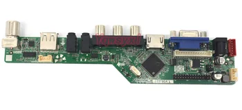 Yqwsyxl Kit para B140XW01 V0 B140XW01 V2 TV+HDMI+VGA+AV+USB del LCD de la pantalla LED del Controlador Controlador de la Junta de