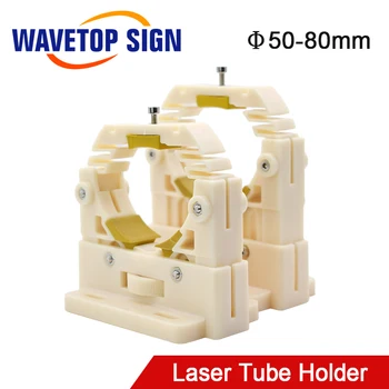 WaveTopSign Del Laser Del Co2 Del Tubo Titular De Soporte De Montaje De Plástico Flexible De Diámetro.50-80mm de CO2 de Grabado Láser, Máquina de Corte