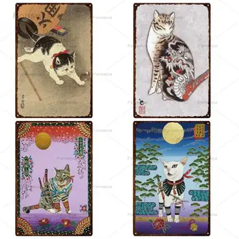 Japonés Kimono Mujer de Animales de compañía de Estaño Señal Samurai Japonés Gato Signo de Placas de Metal Para el Arte de Pared Retro a la Decoración del Hogar 30X20CM