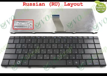 Nueva Notebook teclado del ordenador Portátil para Acer eMachines D525 D725 aspire 4732 4732z ruso Negro RU versión - NSK-GE00R 9J.N1S82.00R