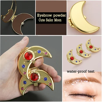 Lindo Sailor Moon Profesional de Desnudos de la Sombra de ojos Maquillaje Mate de Cejas maquillaje de Oro de la Belleza de la Sombra de ojos Paleta De Sombra Fáciles de usar