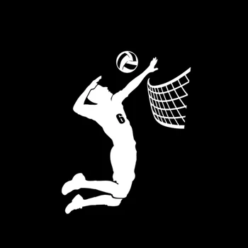 Aliauto de Moda etiqueta Engomada del Coche los Jugadores de Voleibol de la Decoración de Vinilo protector solar Anti-UV Reflexivo Decal Accesorios Negro/Plata,12 cm*15 cm