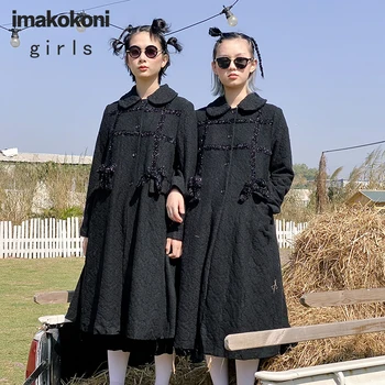 Imakokoni original en Japonés de diseño mitad de la longitud de la muñeca de chaqueta de cuello de encaje negro de la chaqueta de 203202