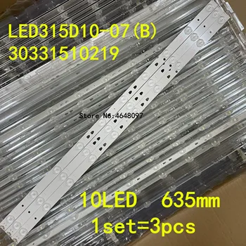 La Retroiluminación LED de la Tira de Nuevo 3 piezas 10leds 635mm para 32PAL535 LE32B310N LED315D10-07(B) 30331510219 LED315D10-ZC14-07(A) 30331510213