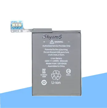 ISkyamS 2x 1043mAh A1641 Reemplazo del Li-Polímero de la Batería Para el Ipod touch 6ta Generación 6 Gen 6g