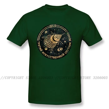 Retro Beige T-shirt Hombres Camisetas Camisetas de CCCP Camiseta Rusia Programa Sputnik 1 Camiseta de la URSS Punk Estilo de Tops de gran tamaño Ropa de Adultos