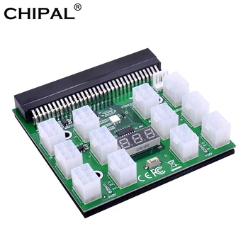 CHIPAL Breakout Board 17 / 12 Puerto 6Pin Conector de la Pantalla LED de 12V Módulo de Alimentación para HP 1200W de la fuente de alimentación de 750W GPU Minero la Minería BTC ETH