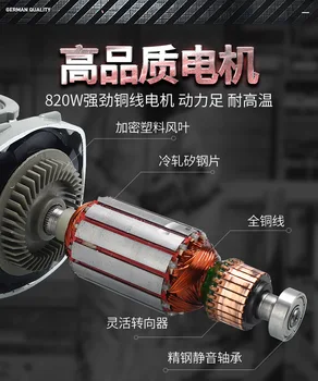 220V 820W Eléctrico angular pulidor de multi-funcional de metal pulido, de personalizar las herramientas eléctricas